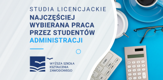 studia administracja