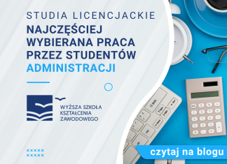 studia administracja