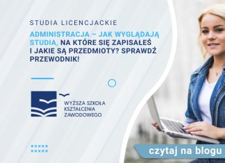 administracja studia