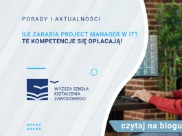 project manager it zraobki