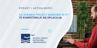 project manager it zraobki