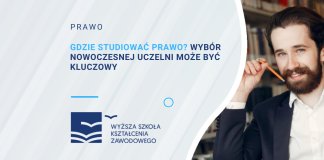 Gdzie studiować prawo Wybór nowoczesnej uczelni może być kluczowy
