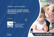 Jak zostać nauczycielem wspomagającym Sprawdź wymagania